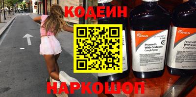 дистиллят марихуана Рузаевка
