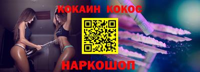 дистиллят марихуана Рузаевка