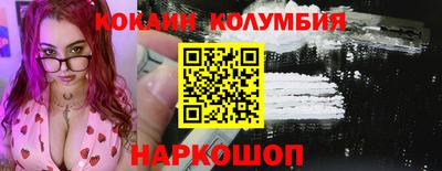 дистиллят марихуана Рузаевка