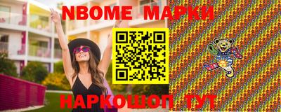 кокаин перу Рязань