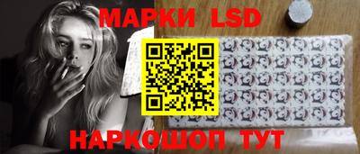 кокаин перу Рязань