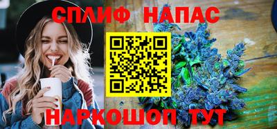 кокаин перу Рязань