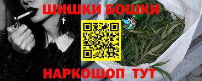 кокаин перу Рязань