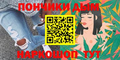 кокаин перу Рязань