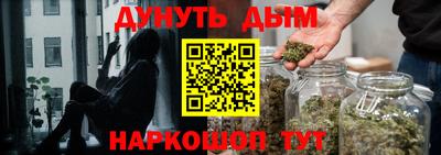 герыч Рыбинск