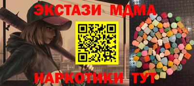 герыч Рыбинск