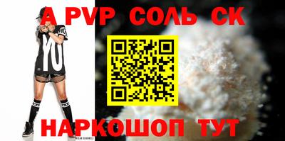 дистиллят марихуана Рузаевка