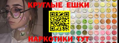 кокаин перу Рязань