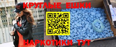 кокаин перу Рязань