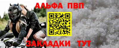 дистиллят марихуана Рузаевка