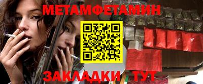кокаин перу Рязань