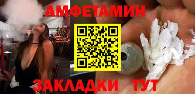 кокаин перу Рязань