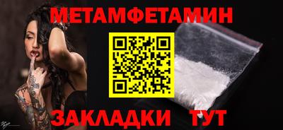 герыч Рыбинск