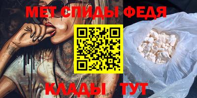 дистиллят марихуана Рузаевка