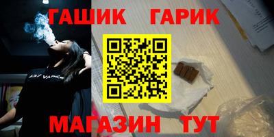 дистиллят марихуана Рузаевка
