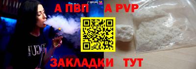 кокаин перу Рязань