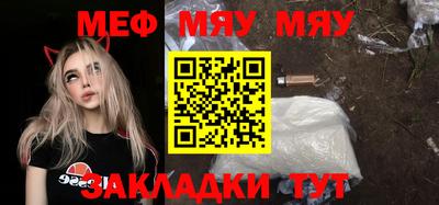 дистиллят марихуана Рузаевка
