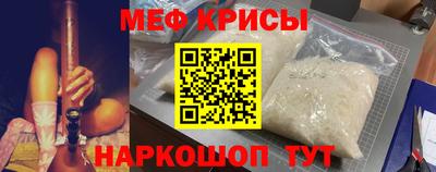 кокаин перу Рязань